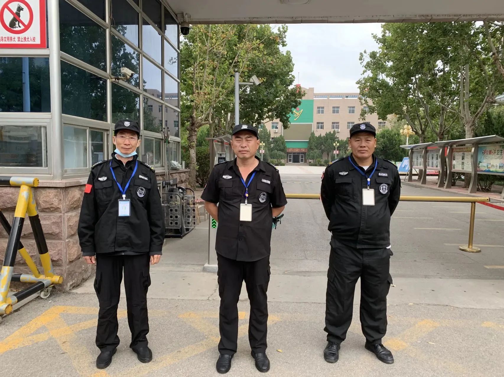 【工作動態(tài)】校園安保管理持續(xù)發(fā)力，全力筑牢校園安全防線