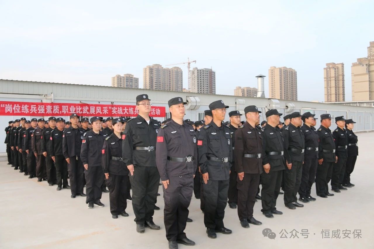 【培訓(xùn)提升】基勵(lì)精兵，驗(yàn)收考核促提升|公司組織春季練兵考核驗(yàn)收